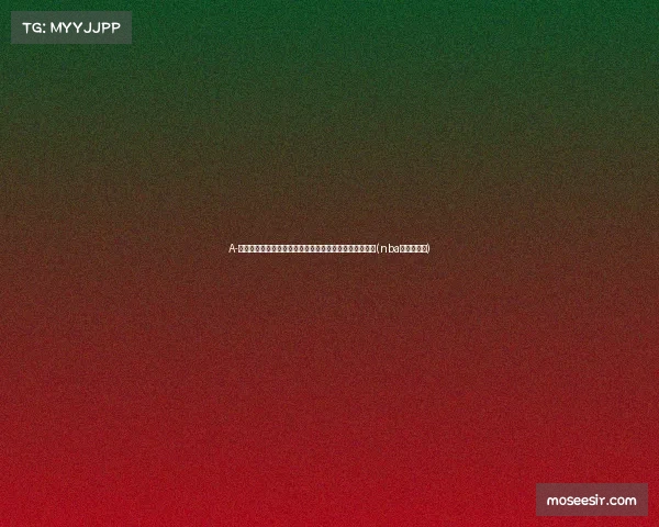 A-史密斯：湖人应慎重考虑蒙蒂，或成球队未来的关键人物(nba球星史密斯)